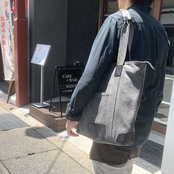 【豊岡鞄】火山灰　墨色　縦型トート