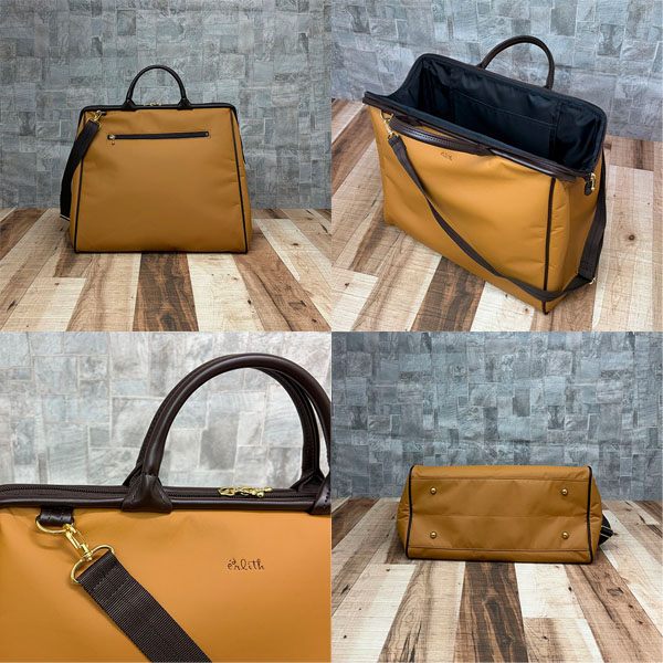 旅行やジム通いに最適!ダレスボストンS