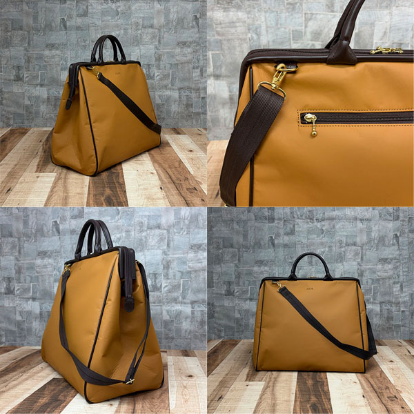 旅行やジム通いに最適!ダレスボストンS